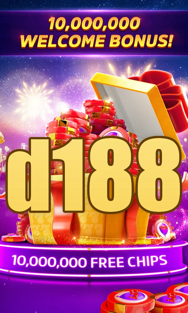d188 APK